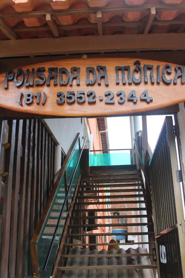 Готель Pousada Da Monica Порту-ді-Галіняс Екстер'єр фото